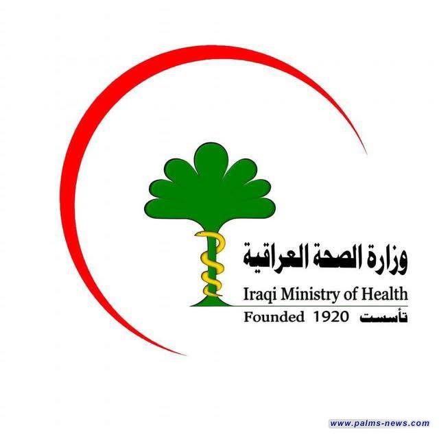 الصحة تؤكد : حملة وضع الملصقات على الأدوية مستمرة